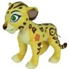 Disney Fuli 50cm -Disney 01166569 001.6b3b5d34