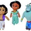 Disney Aladdin Pluche 25cm 2 Disney Aladdin Pluche 25cm -Disney 01385373 001.b2e653db
