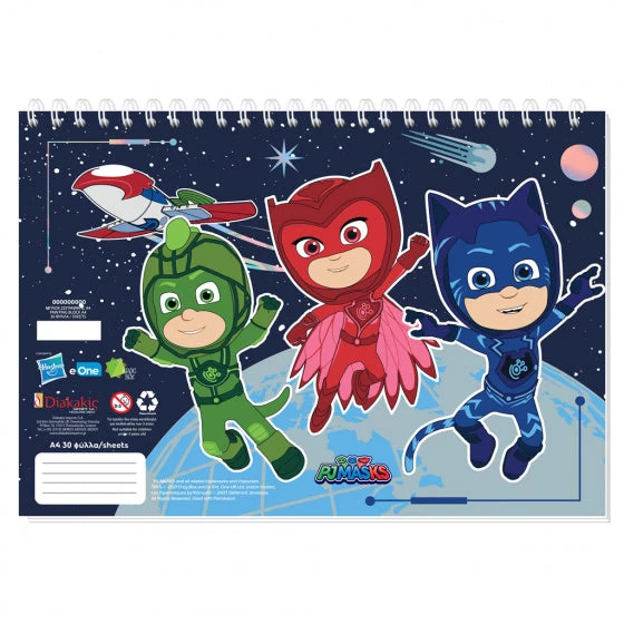 Disney Schetsblok PJ Masks Junior A4 Donkerblauw 30 Pagina's 3 Disney Schetsblok PJ Masks Junior A4 Donkerblauw 30 Pagina's